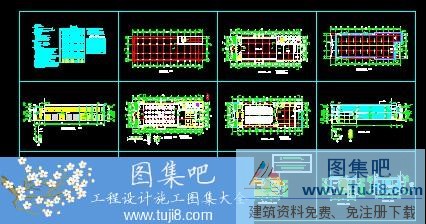 某廠房餐廳工程建筑施工圖