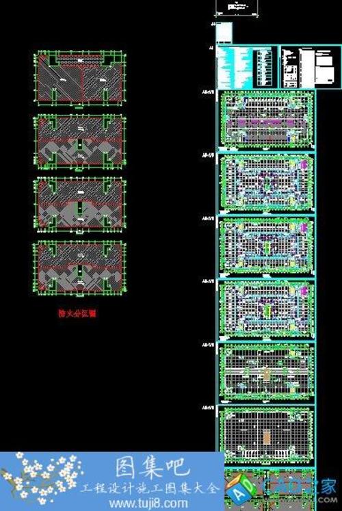 家居建材城建筑工程施工圖紙