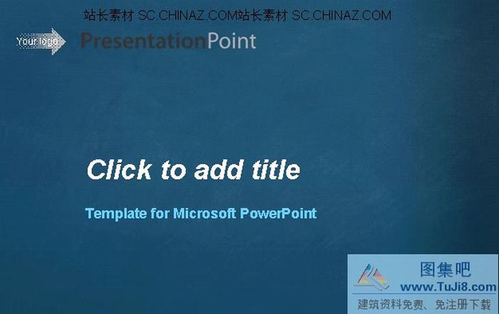 藍(lán)色背景PPT模板