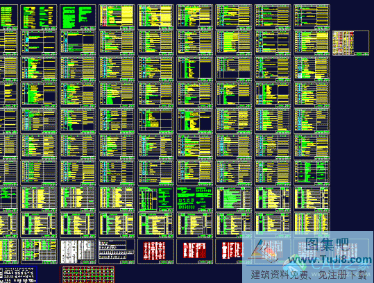 電氣的國(guó)家標(biāo)準(zhǔn)圖例