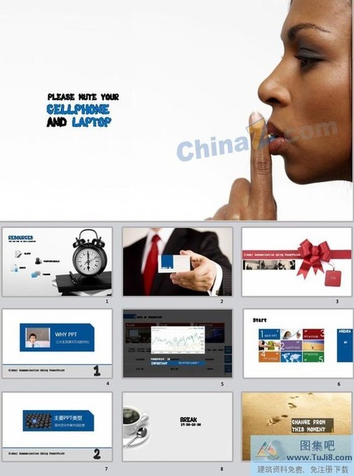 崗位培訓(xùn)ppt模板下載