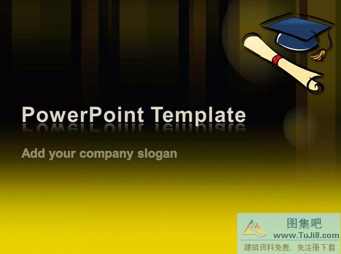 教育卡通形象PPT模板