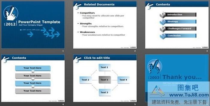 藍色商務點擊PPT模板下載