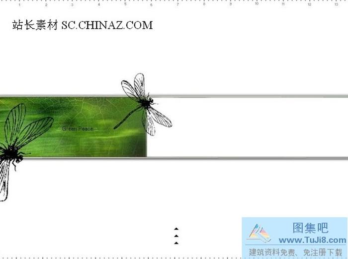 白色綠蜻蜓ppt模板下載