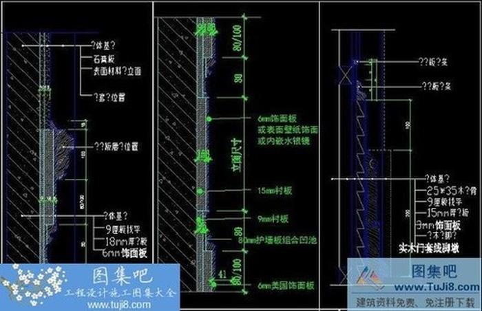居其美業(yè)廣西榮和大地項目會所裝修設計圖