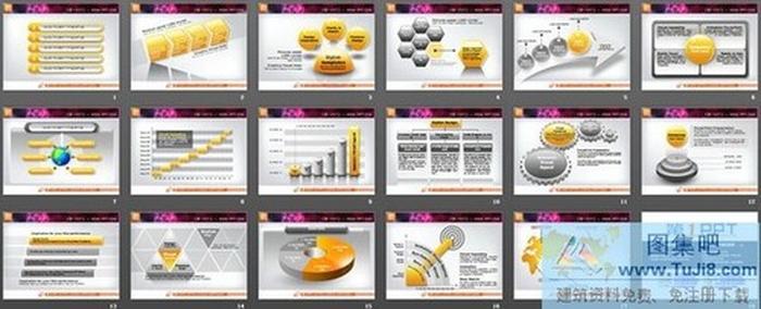 金黃色的PowerPoint圖表模板打包下載