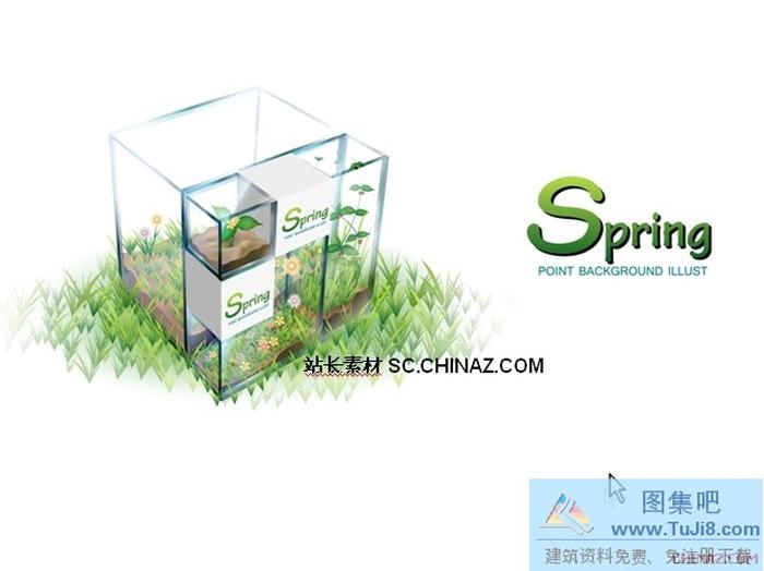 科技藝術(shù)PPT模板