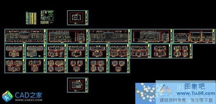 中糧北京后沙峪項目售樓處及樣板房裝飾施工圖