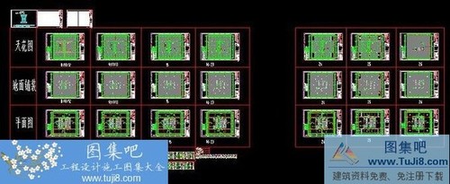 上海葛洲壩大廈5A甲級辦公樓全套施工圖及效果圖