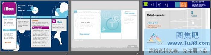 時(shí)尚的矢量風(fēng)格ppt模板