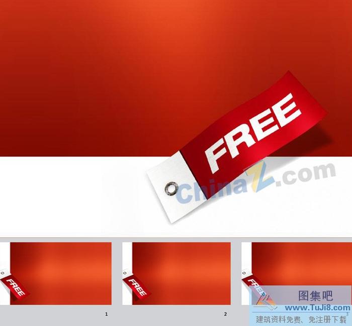 中國紅ppt背景圖片