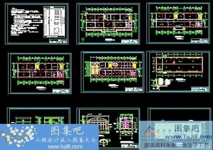 四層教學樓建筑施工圖