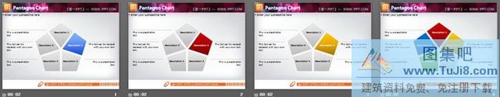 一組簡(jiǎn)潔而精致的五邊形PPT圖表素材