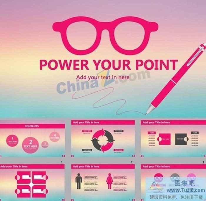 歐美風(fēng)格時(shí)尚媒體報(bào)告ppt模板