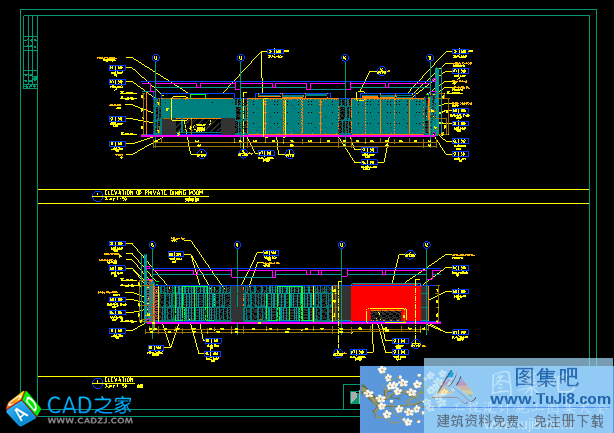 HBA設(shè)計南京金陵飯店二樓包廂施工圖