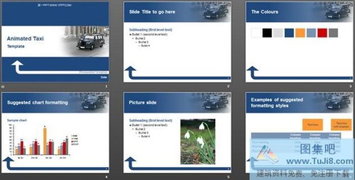 藝術(shù)汽車PPT模板下載