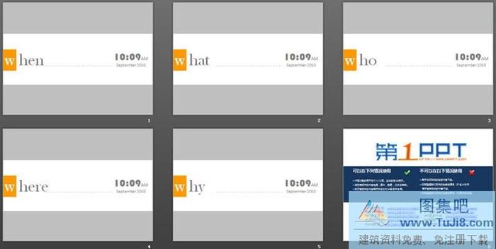 一組灰色背景的5w管理法則商務(wù)PPT模板
