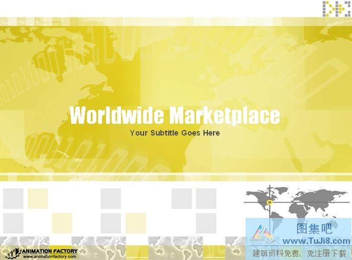 精美ppt模板下載