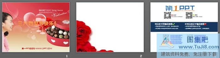 女人玫瑰巧克力愛心背景的三八婦女節(jié)PPT模板