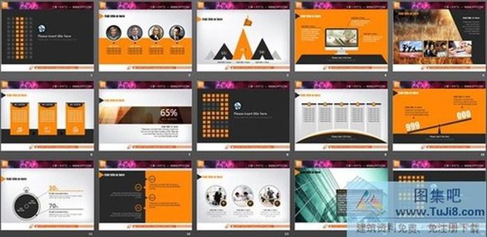 黃黑高端商務(wù)PPT圖表整套下載