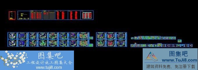遠(yuǎn)辰山水一號吳姐復(fù)式樓施工圖附效果圖
