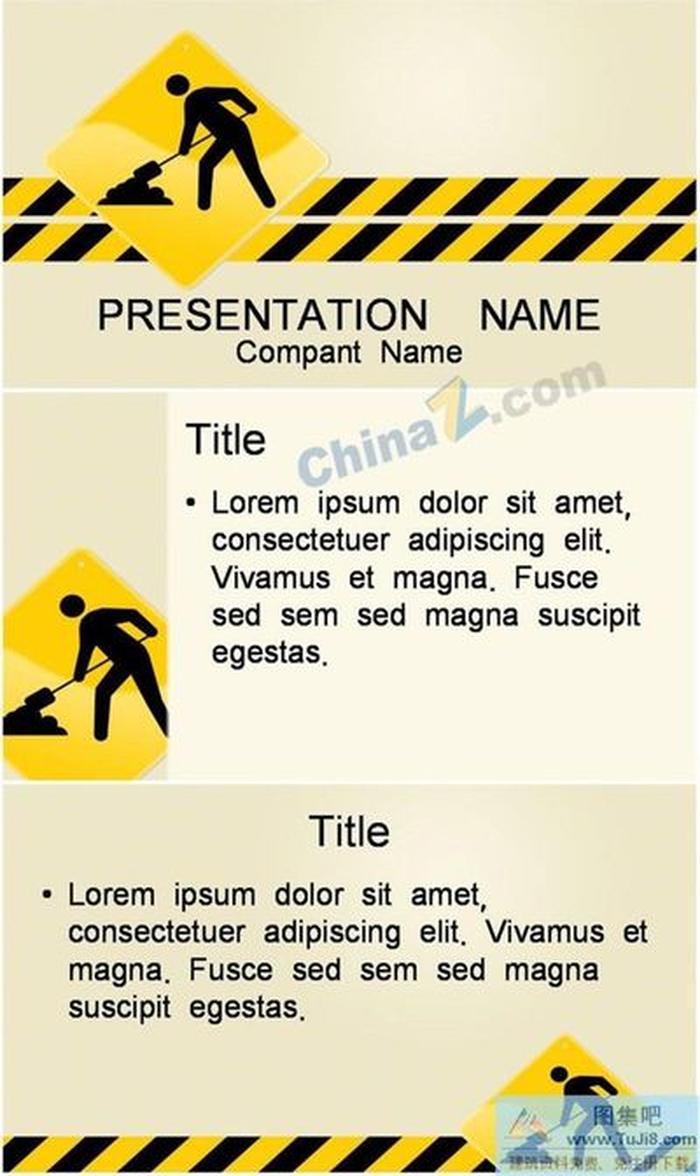 企業(yè)建設(shè)ppt模板下載