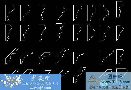 本人收藏已久的多種石膏線CAD剖面