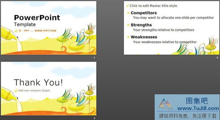 飛翔的芒果沙漠旅游PPT模板下載