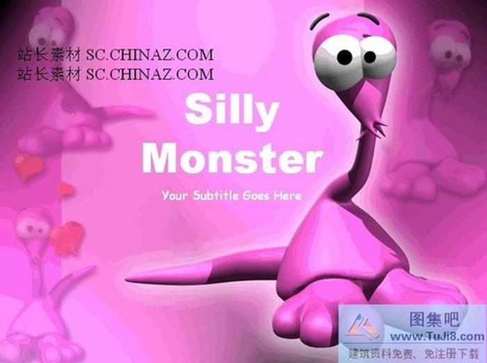 動漫卡通PPT模板