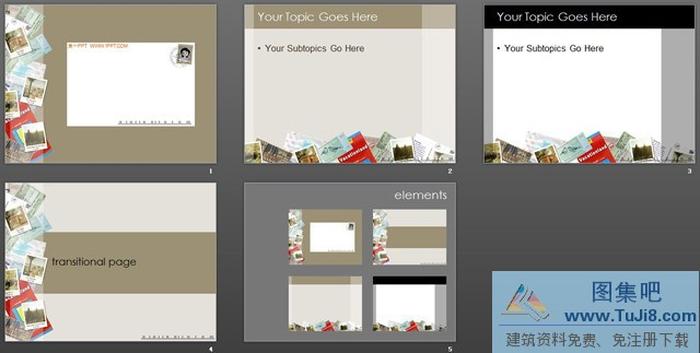 卡通明信片PPT模板下載