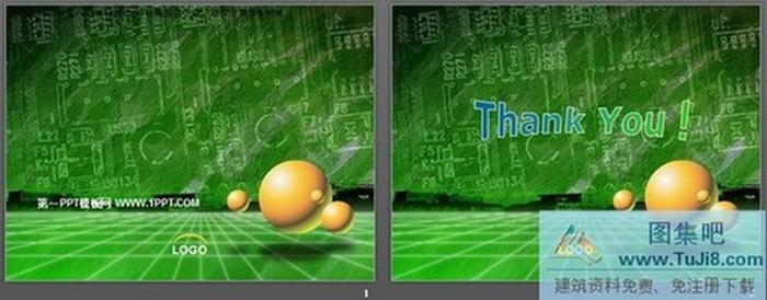 線(xiàn)路板背景個(gè)性科技PPT模板下載