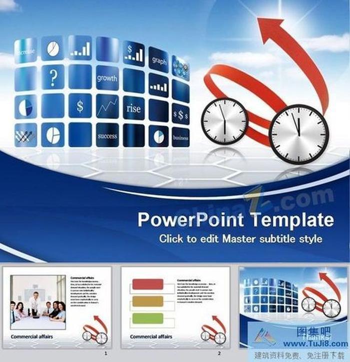 歐美商務(wù)ppt模板下載