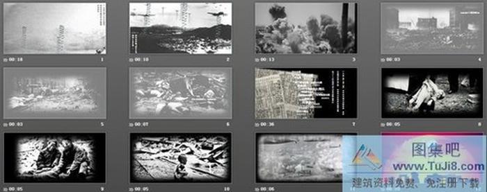 “無法忘卻的歷史記憶”日軍侵華記錄PPT下載