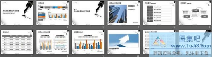 鋼筆墨跡背景的教育學(xué)習(xí)PPT模板下載