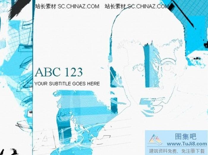 精美教育類PPT模板