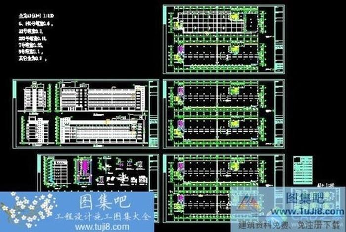 某工藝廠廠房工程建筑施工圖