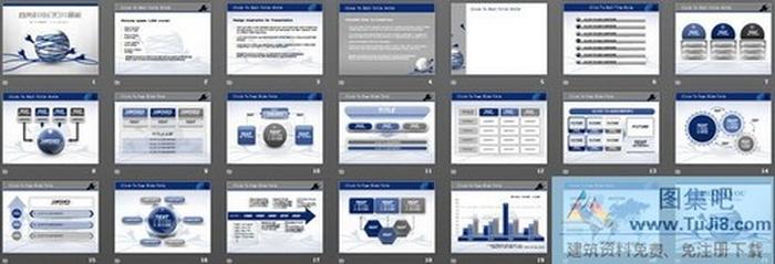 電線插頭纏繞的地球背景的科技幻燈片模板下載