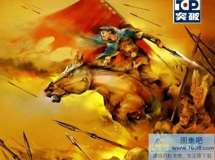 中國(guó)風(fēng)ppt模板