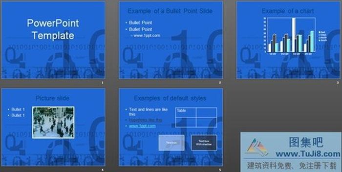 藍(lán)色數(shù)字抽象PPT模板下載