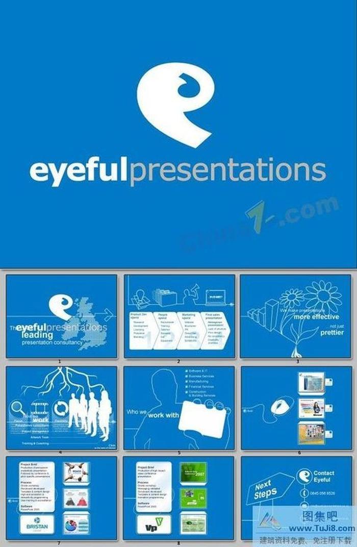 品牌推廣ppt模板下載