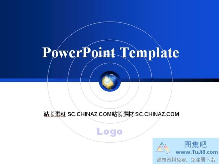 藍色背景PPT模板