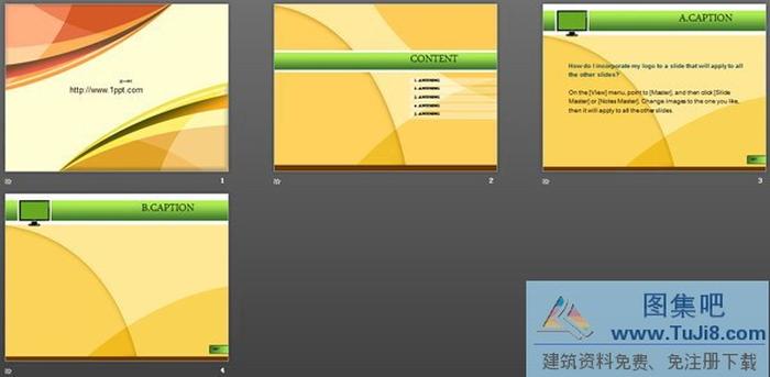 黃色科技PPT模板下載