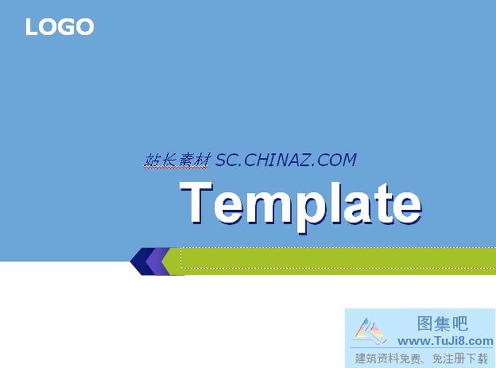 背景設(shè)計PPT模板