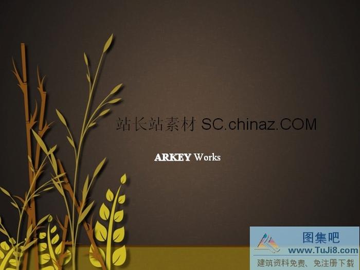 農(nóng)業(yè)科技PPT模板