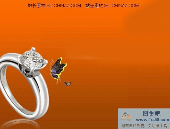 禮品策劃PPT模板