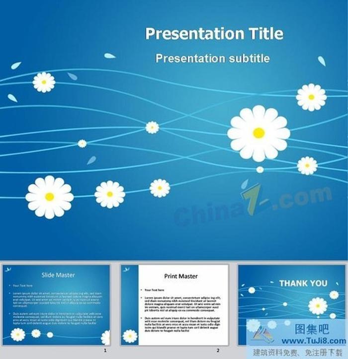 藍(lán)色清新花朵ppt模板