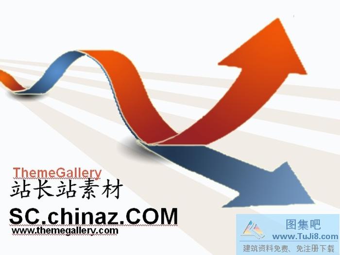 箭頭標(biāo)志PPT模板