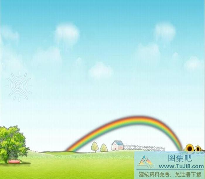 動態(tài)卡通PPT模板