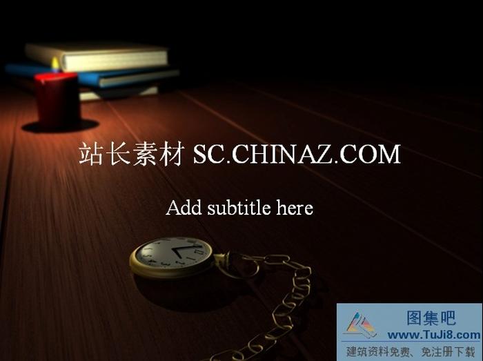 學(xué)習(xí)PPT模板