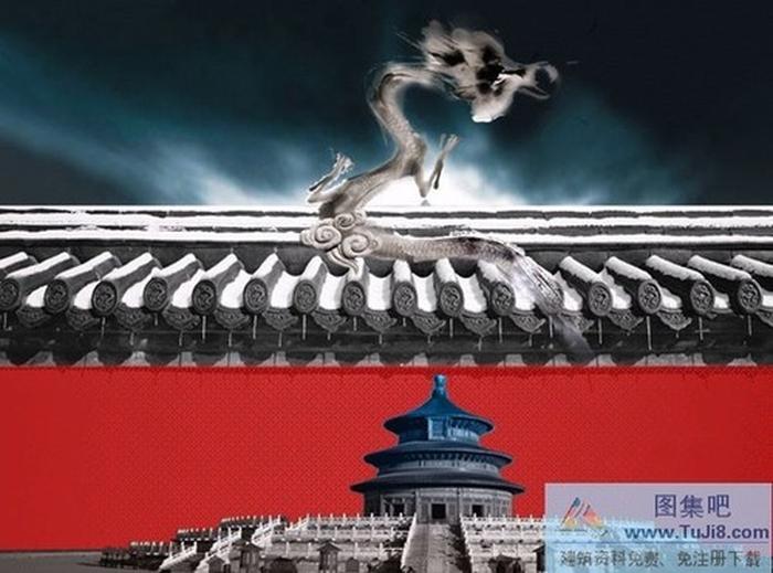 古典的故宮PPT模板